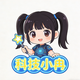 科技小冉头像