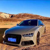 独来独往1685头像