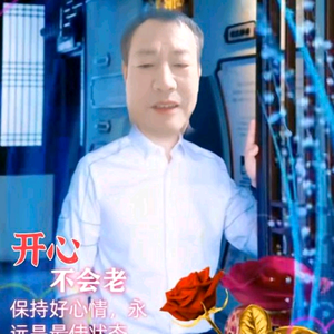 成河搞笑视频头像