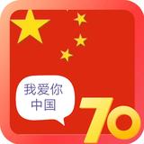 异乡客885头像
