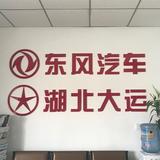 @han头像