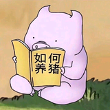 单纯海风8x0头像