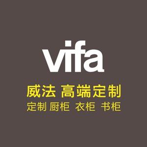 vifa威法家居（广州）头像