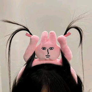 我是你的小可爱头像