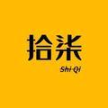 拾柒影视解说头像