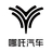哪吒汽车太原瑞澜4S店头像