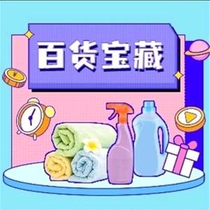 影小花头像