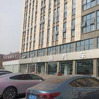无止境啊旺头像