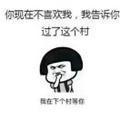 用户3632407855513165头像