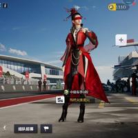 快乐7706252077777头像