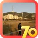 许的个人资料头像