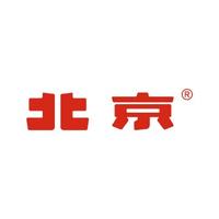 北京越野新能源济南宝盈店头像