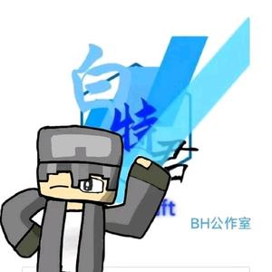 Minecraft白特头像