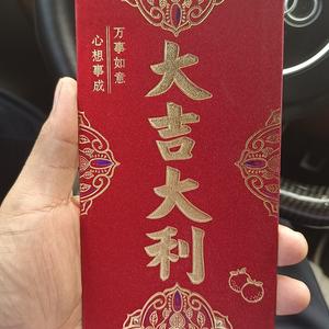 二哥说事头像