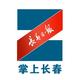 掌上长春
                        头像