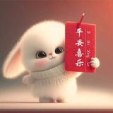 月隐者008头像