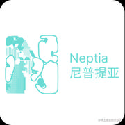 Neptia尼普提亚的个人资料头像