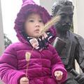 乡村二狗子头像