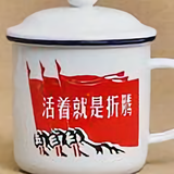 青年娃娃头像