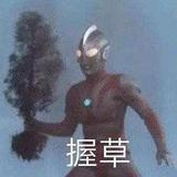 Aftershock头像