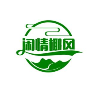 闲情椰风头像