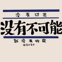 兵哥哥头像