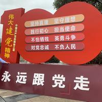 侠客明明3268头像