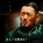 niemanh的个人资料头像