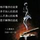 青帅703头像