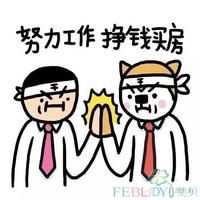 怀揣梦想的锁心头像