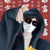 用户2973894408625头像