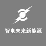 智电未来新能源二手车头像