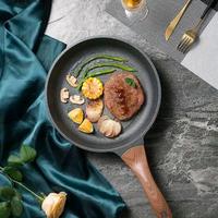 不一样的我也不知道头像