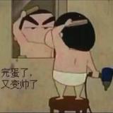 FLO161头像