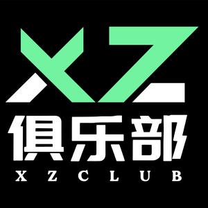 Xz_俱乐部（三角洲行动护航）头像