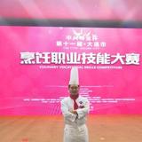闯天涯头像