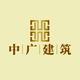 中广铁木童头像