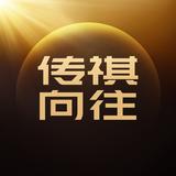 雨萌七七头像