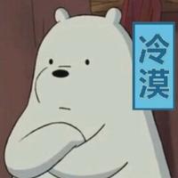 翻斗花园胡图图的牛爷爷头像