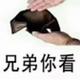 热的热拿铁 · 领克03车主·车龄3年头像