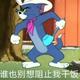 汤姆爱车 · 帕萨特车主·车龄半年头像