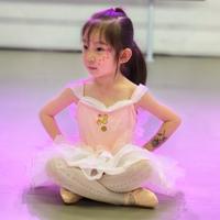 星辰大海闪350头像