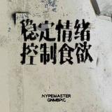 她零七零八头像