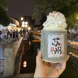 美丽的误会6969头像