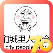 满汉全席的个人资料头像