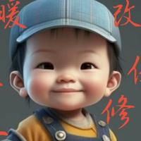 善良漂流瓶fkg头像