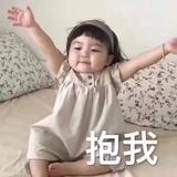 星辰85483头像
