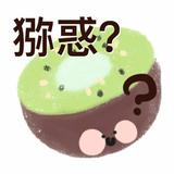 啦啦啦68849头像