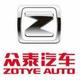 z泰全球发展部部长头像