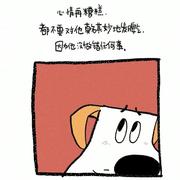 爱与正义的FIREKK的个人资料头像